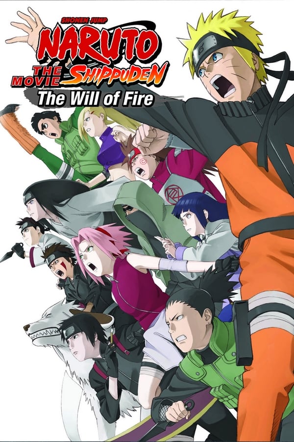 Gekijô-ban Naruto Shippûden: Hi no ishi wo tsugu mono
