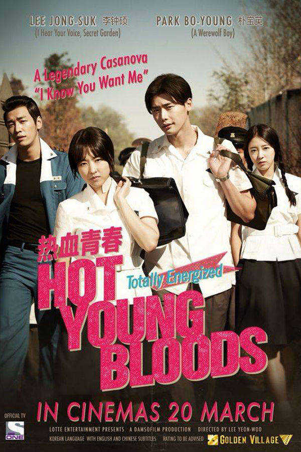 Hot Young Bloods