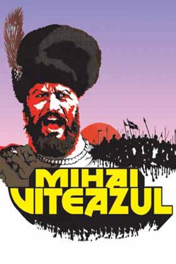 Last Crusade