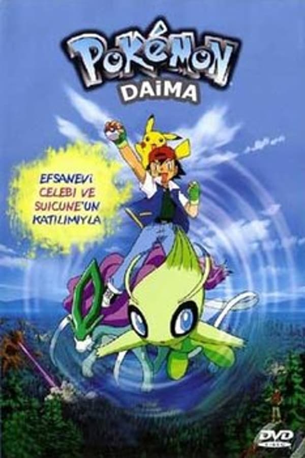 Pokémon Daima