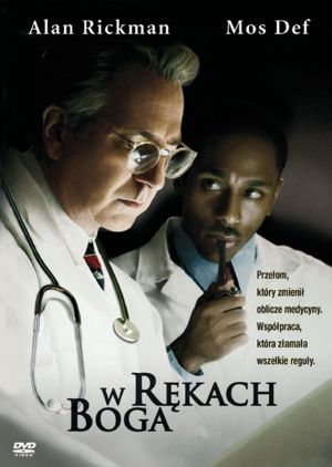 Tanrıyı Oynayanlar