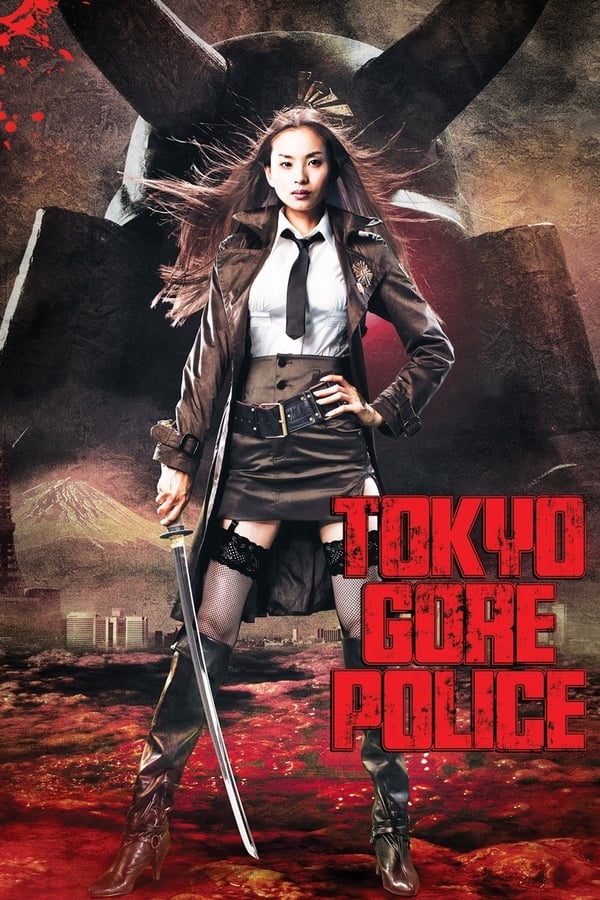 Tokyo Vahşet Polisi